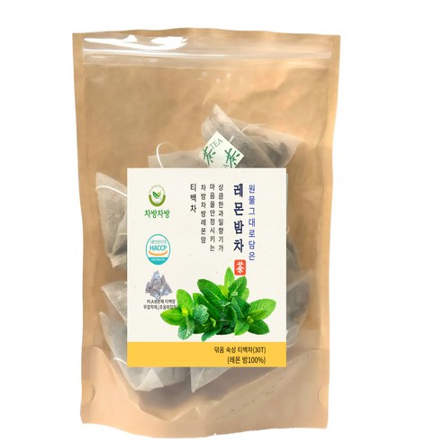 레몬밤 허브차 생분해 HACCP 1g 30 티백
