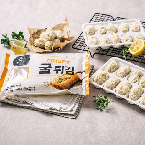 통영 통바보 굴튀김 겉은바삭 속은촉촉 통영 굴, 250g, 5세트
