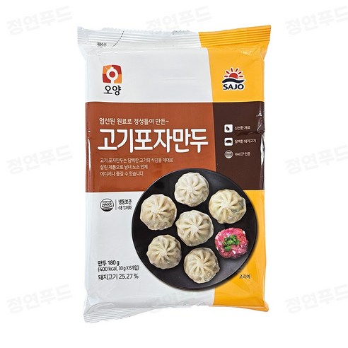 [정연푸드] 사조오양 고기 포자만두 (PC방 간식 야식 전자레인지 간편조리)