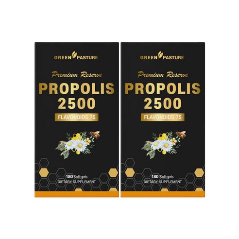 뉴질랜드 그린파스처 프로폴리스 소프트겔 2500mg