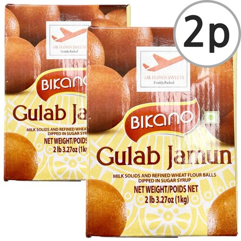 BIKANO Gulab Jamun Sweets 굴랍자문