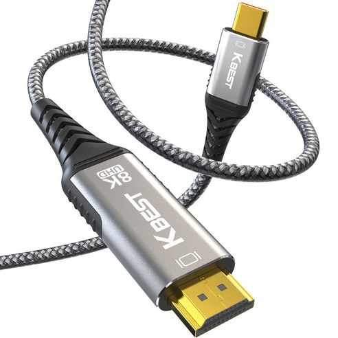 PREMIUM 8K 고해상도 USB C TO HDMI 미러링 케이블 스마트폰 TV 연결, 1개, 그레이, 2m