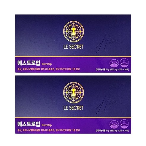 뉴트리원 르시크릿 에스트로업