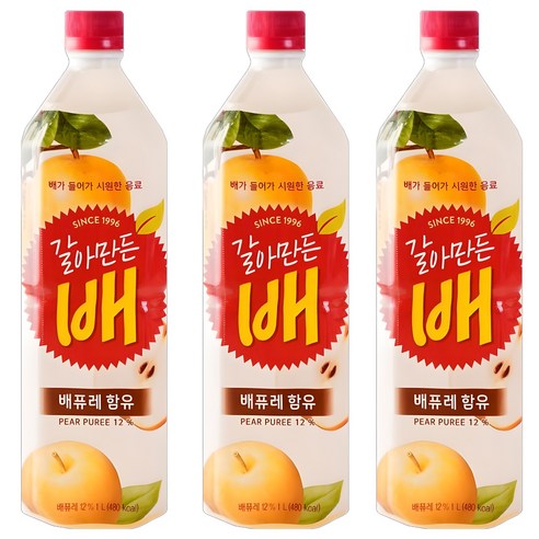 해태음료 갈아만든 배