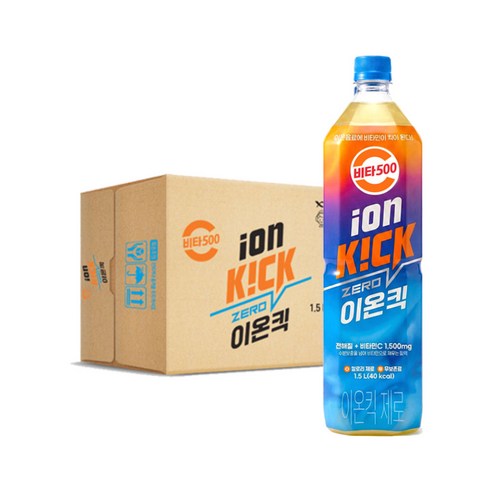 비타500 이온킥 제로 음료
