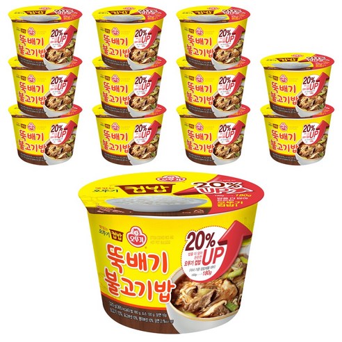오뚜기 뚝배기 불고기밥 컵밥