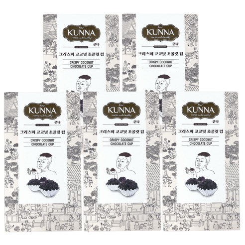 태국 과자 바삭하고 달콤한 쿤나 크리스피 코코넛 초콜릿 컵