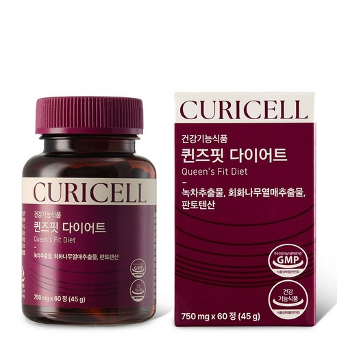 큐리셀 퀸즈핏 다이어트 갱년기 여성 녹차 회화나무열매