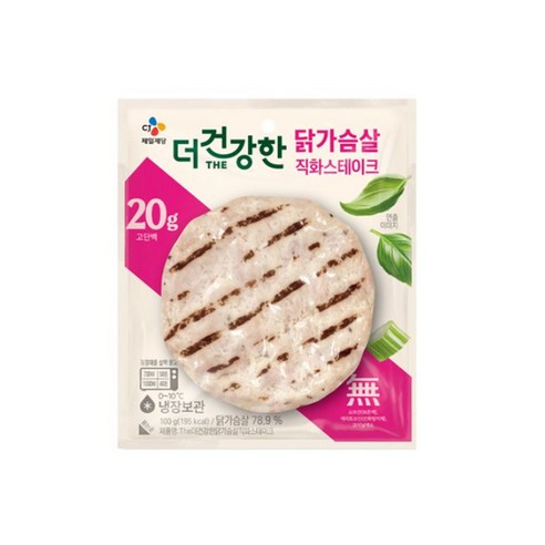 (냉장)[CJ제일제당]더건강한 닭가슴살 직화스테이크100g