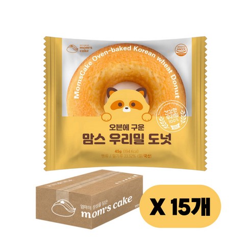 우리밀 도넛 오리지널, 15개, 45g