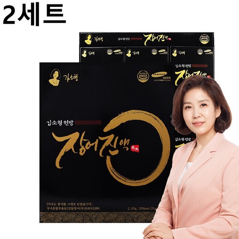 [설 선물 추천 _ 공식판매처] 민물장어 영양을 그대로~! 김소형 민물장어 진액