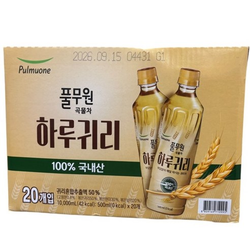 풀무원 하루귀리