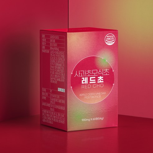 워너비바디 레드초 사과초모식초 애플사이다비니거
