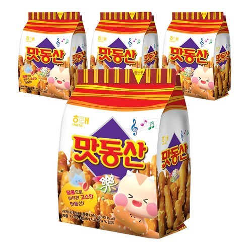 해태제과 맛동산