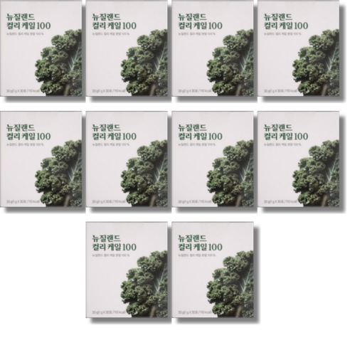(M) [더블] 뉴질랜드 컬리케일 100 (1g * 30포) * 10박스 / 300포