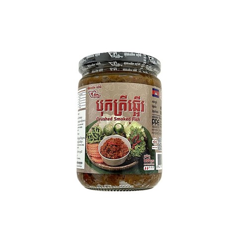 캄보디아식품 Crushed Smoked Fish  Cambodia food