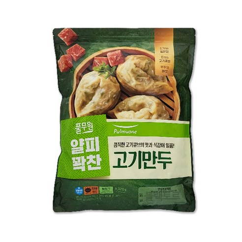 [풀무원]얇은피 꽉찬속 고기만두 1320g  코스트코