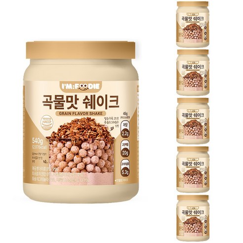 아임푸디 맛있는 곡물맛 단백질 쉐이크 고단백 저당 프로틴 단백질보충제, 6개, 540g