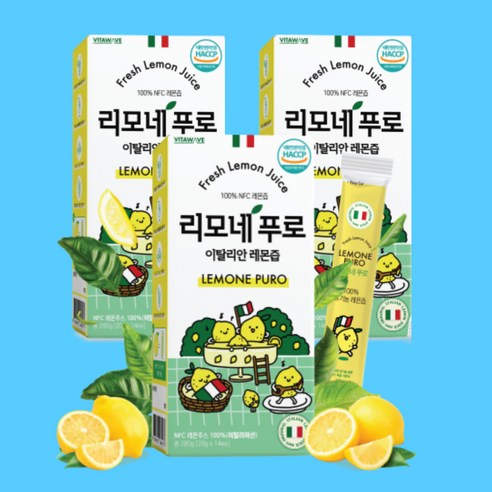 이탈리아 유기농 레몬즙 스틱 42포 물타지않은 NFC 레몬 수 착즙 레몬액