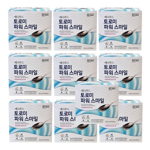메디푸드 토로미 파워스마일