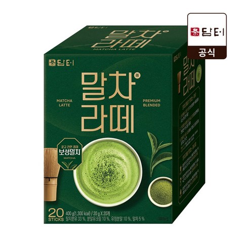 담터 말차라떼