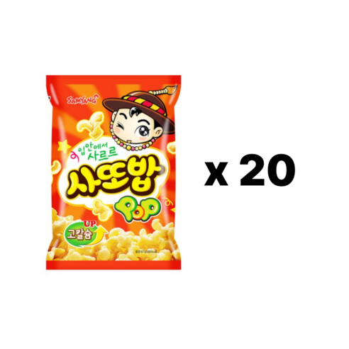 삼양 사또밥