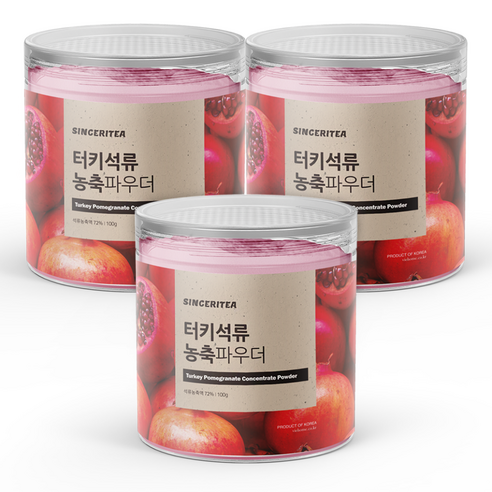 신서리티 터키 석류 농축 파우더, 3개, 150g