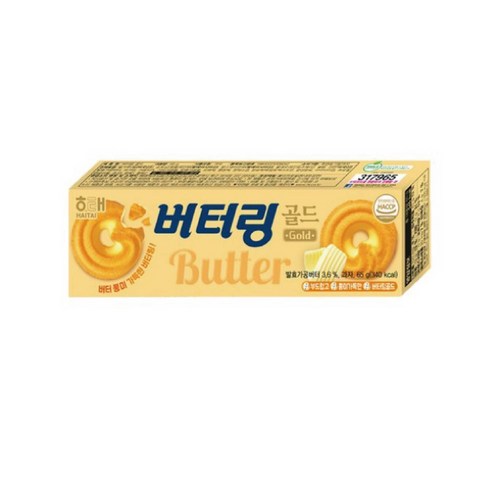 해태제과 버터링 골드