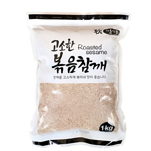 볶음참깨