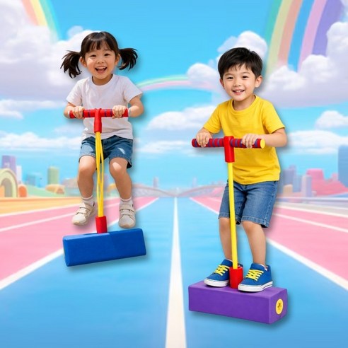 어린이날선물 스폰지 콩콩이 KC인증 아동용 안전 콩콩이 유치원 어린이집