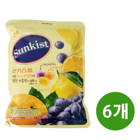 해태제과 썬키스트 캔디