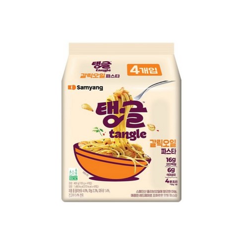 tangle 갈릭오일파스타, 12개