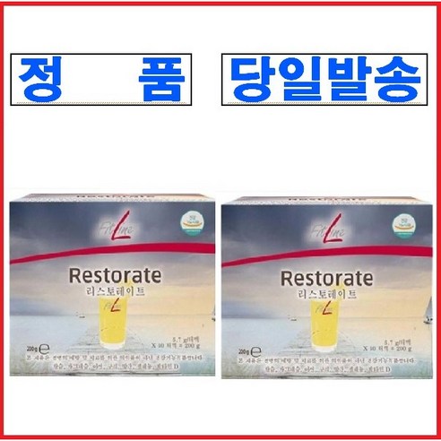 피트라인 리스토레이트 30p