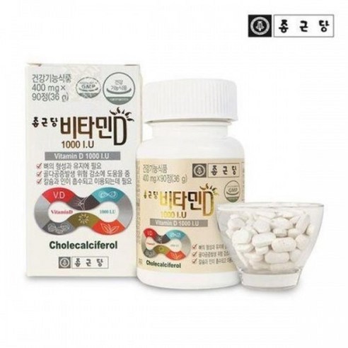 종근당 비타민D 1000IU 400mg90c