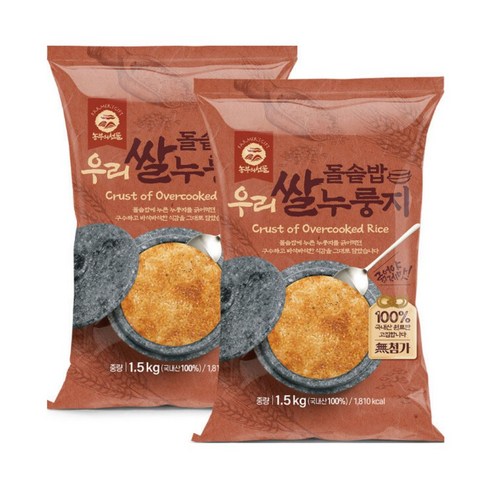 농부의선물 돌솥밥 우리쌀 누룽지 1.5kg 2개