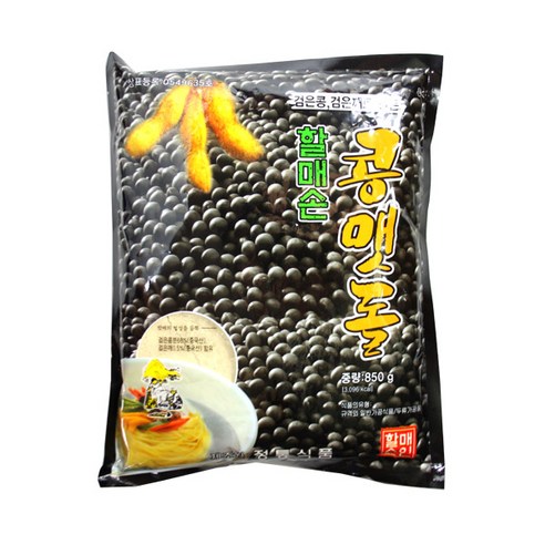진0462/(무)할매손 검은 콩맷돌(콩가루)850g