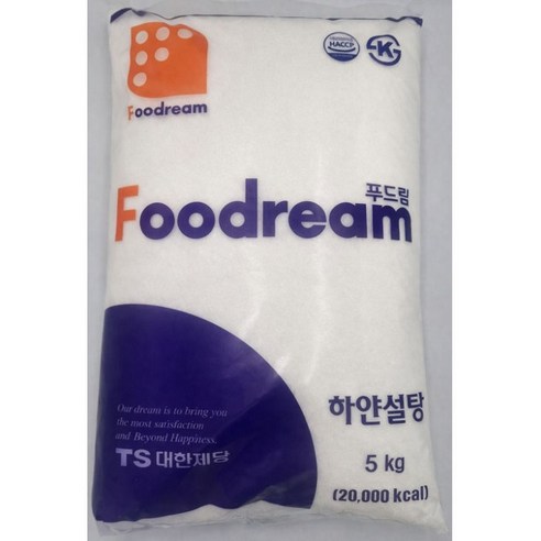 대한제당 푸드림 하얀설탕5kg 2개