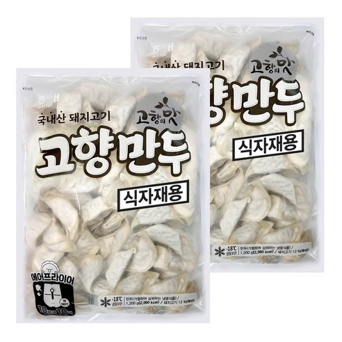 5분마켓 해태 고향만두 1200g 만두전골 군만두