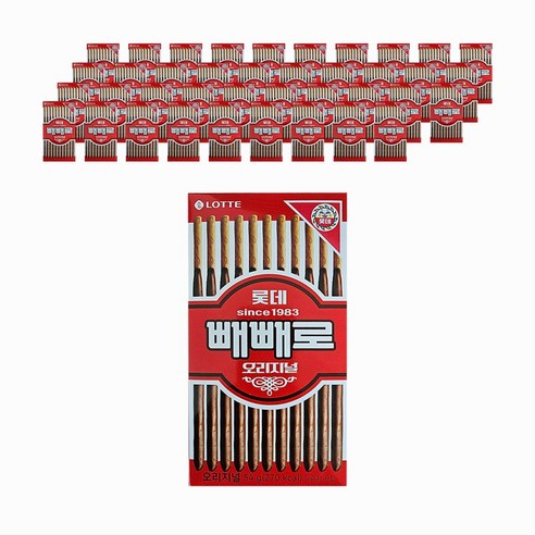 빼빼로 오리지날