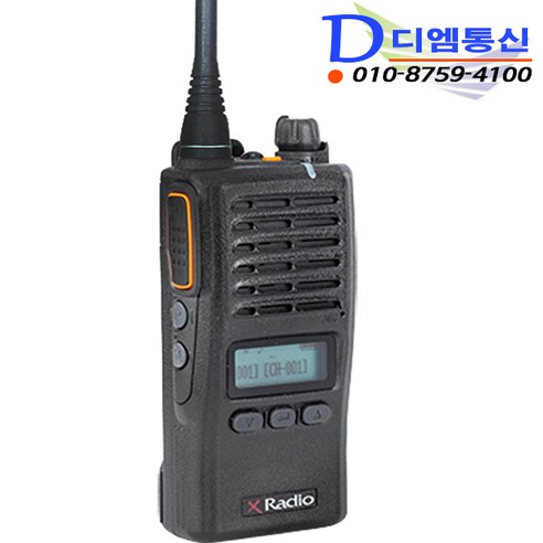XL-400 연화엠텍 업무용 무전기 + 고성능 숏 안테나 증정