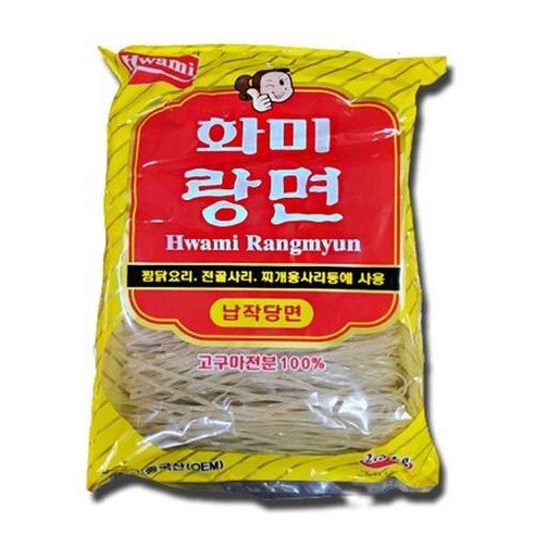 화미 화미랑면