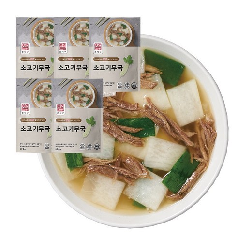 온식구 소고기무국, 5개, 500g
