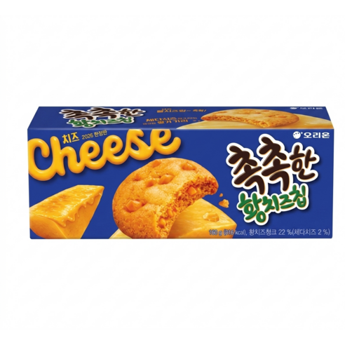 오리온 촉촉한황치즈칩