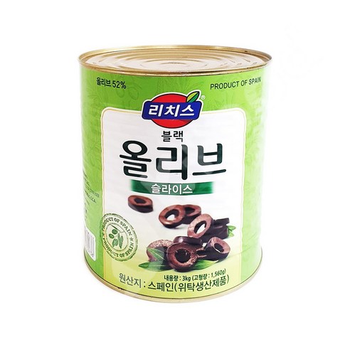 리치스 슬라이스 블랙 올리브