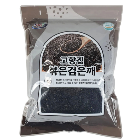 해피유통 검정깨 흑임자 볶은 검정참깨 1kg, 1kg, 20개