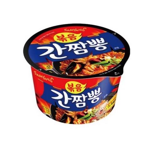 삼양 간짬뽕 큰컵