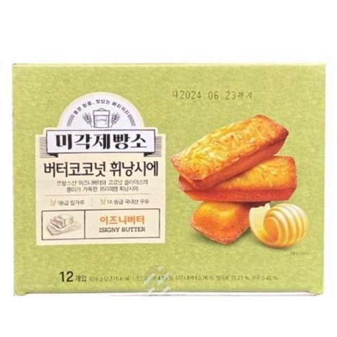 [2508CO(과자/간식류(빵/베이커리))]미각제빵소 버터코코넛 휘낭시에 43g X 12