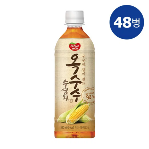 동원 옥수수수염차 350mL 24병 + 24병 (총 48병)