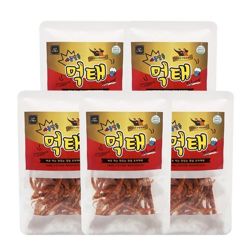 황태로 만든 수제칸 명가 매콤달콤 먹태구이