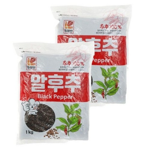 뚜레반 알후추